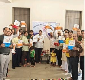 નોટબુક વિતરણ કાર્યક્રમ ૨૦૨૫📚✍️📘
