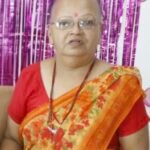 ગં સ્વ વીણાબેન કૌષિકભાઈ રાણપરા (કરમસદવાળા)